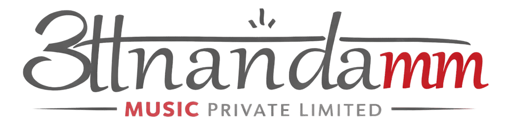 Welcome To The Anandamm Music